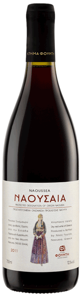 Κτήμα Φουντή Ναουσαία 2019