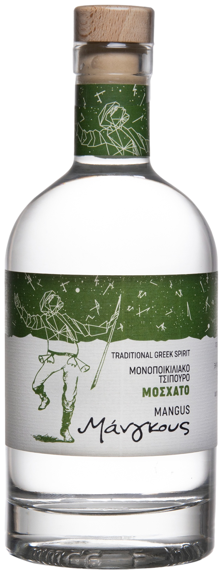 Χαρίσκος Αποστάγματα Τσίπουρο Μάνγκους Μοσχάτο 700ml